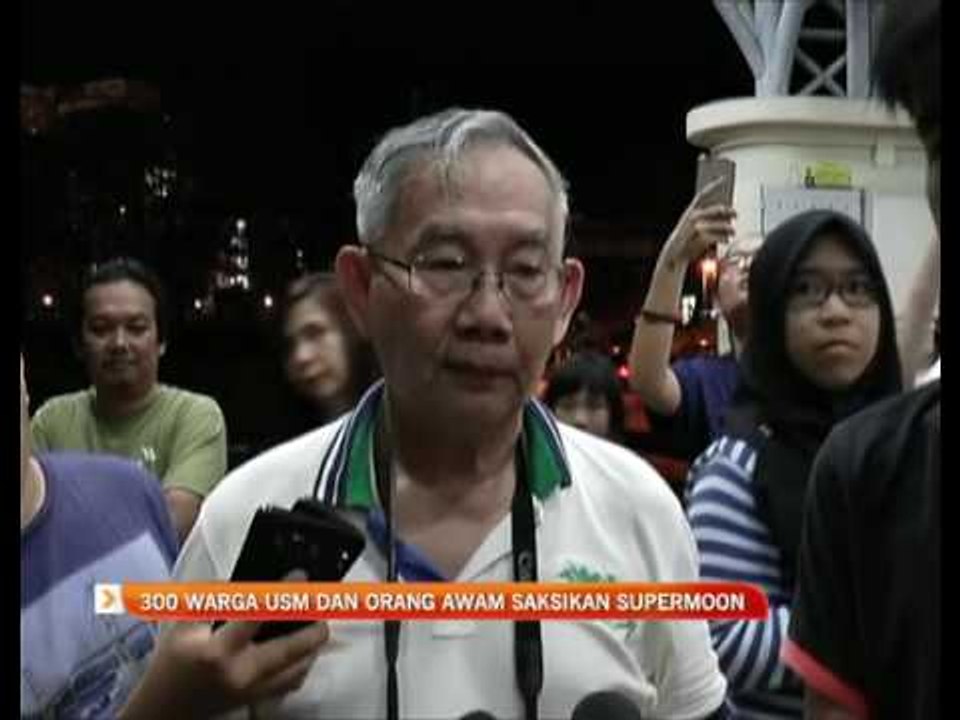 300 pelajar USM saksikan Supermoon