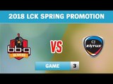 Highlights: BBQ vs CJ Game 3 | CJ Entus vs CJ Entus | Vòng Thăng Hạng LCK Mùa Xuân 2018