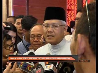 Скачать видео: Semua pihak perlu bersedia untuk liberalisasi harga minyak