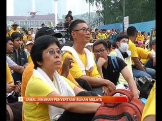 Jamal janjikan penyertaan bukan Melayu