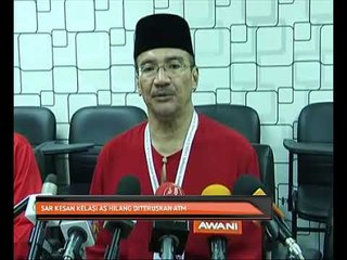 SAR kesan kelasi AS hilang diteruskan ATM