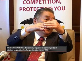 MyCC puji cadangan had siling harga minyak
