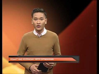 Pesakit wad kecemasan HRPZII dipindahkan