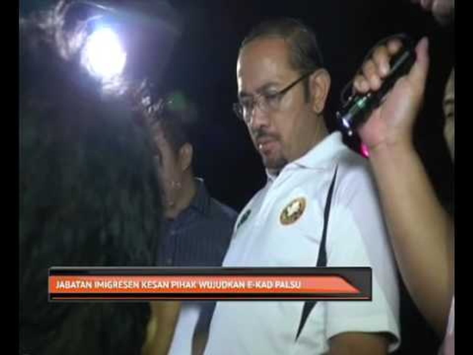 Jabatan Imigresen kesan pihak wujudkan E-Kad palsu