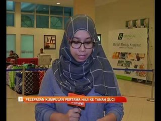 Pelepasan kumpulan pertama haji ke Tanah Suci