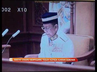 Rakyat diseru berpegang teguh kepada ajaran sebenar