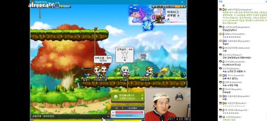 [브베] 옥슬이 드립에 열받은 브베 신고하다.