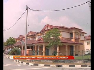 Kukuhkan muafakat melalui semangat kejiranan