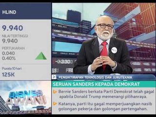 Pengiktirafan teknologis dan juruteknik