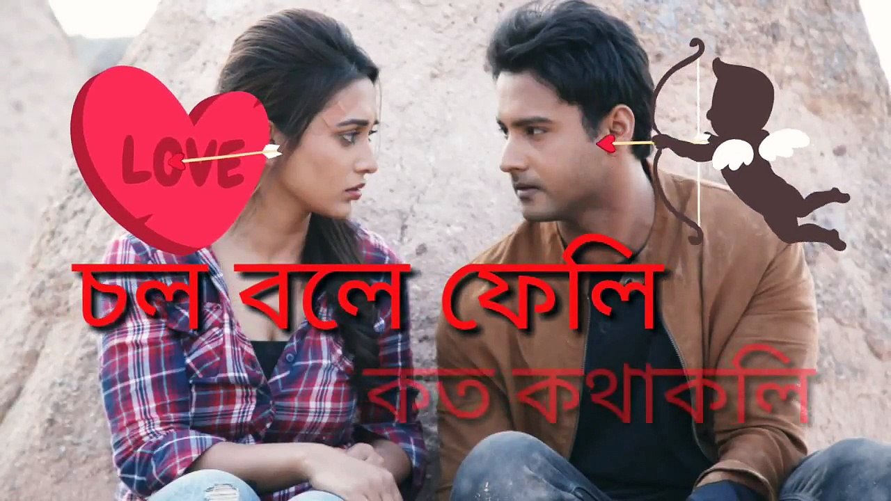 whatsapp status video download-Tomaka chai [720p]