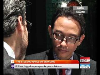 Agenda AWANI: The $100,000 Advice on branding