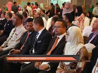 Ilmu modal pertama keusahawanan