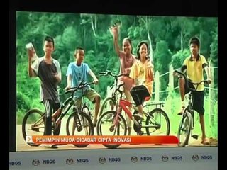 Pemimpin muda dicabar inovasi