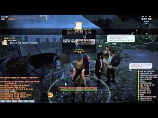 GameLandVN: Black Desert - Bảy cấp độ đầu tiên