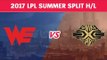 Highlights: Team WE vs Snake Esports - LPL Mùa Hè 2017