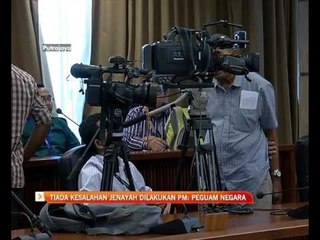 Tiada kesalahan jenayah dilakukan PM: Peguam Negara