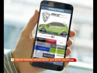 Proton perkenal aplikasi mudah alih 'MyProton Official'