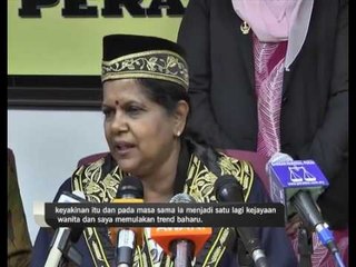 Wanita pertama memegang jawatan Speaker DUN Perak