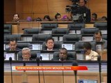 Sidang Khas Dewan Negara mengenai TPPA