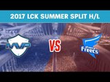 Highlights: MVP vs Afreeca Freecs - LCK Mùa Hè 2017 Tuần 9