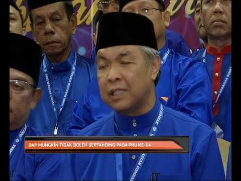 DAP mungkin tidak boleh bertanding pada PRU ke-14