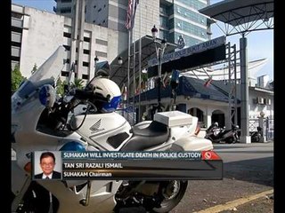 Custody deaths in Malaysia worrying - SUHAKAM