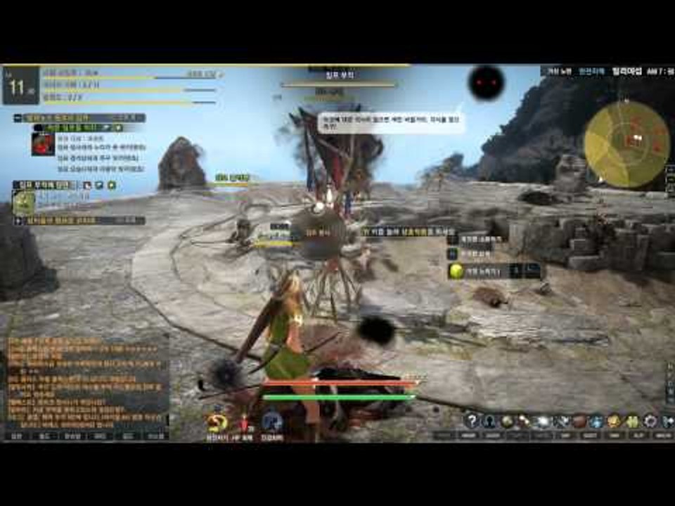 Black Desert Closed Beta 2: Quest