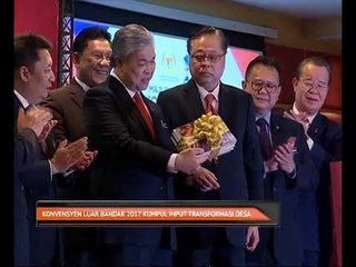 Konvensyen luar bandar 2017 kumpul input tranformasi desa