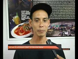 Setuju pelaksanaan sebat di khalayak ramai