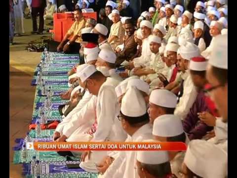 Ribuan umat Islam sertai Doa Untuk Malaysia