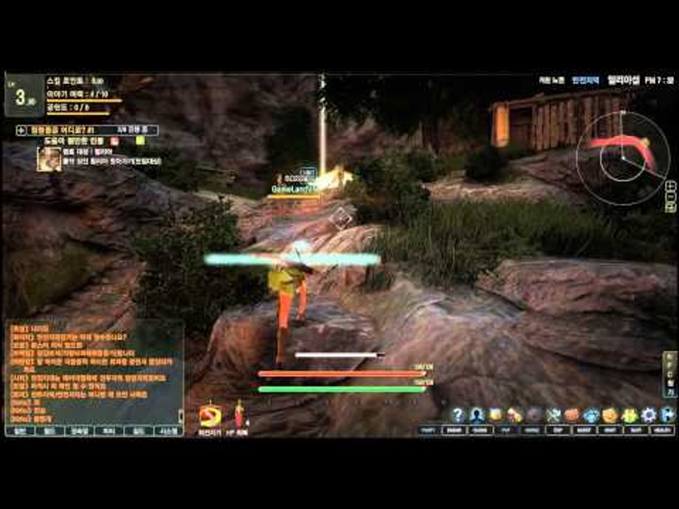 Black Desert Closed Beta 2: First Impression