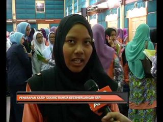 Penerapan kasih sayang rahsia kecemerlangan SSP