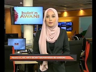 Pekerja kilang minta bicara tuduhan rogol ibu kandung