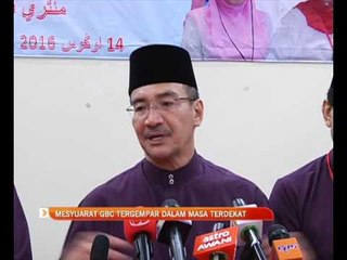 Mesyuarat GBC tergempar dalam masa terdekat