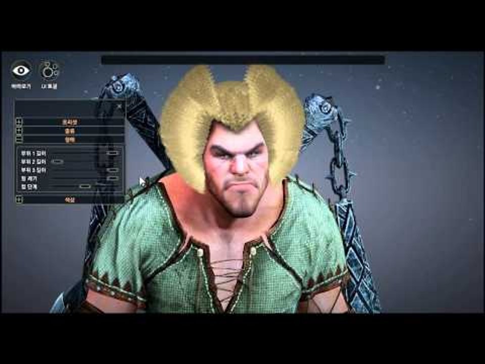 Black Desert Closed Beta 2: Giant Customization