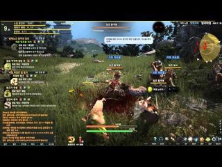 Black Desert Closed Beta 2: Ranger's Basic Combat