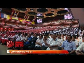 下载视频: UMNO dicemburui kerana usaha kekal keharmonian kaum - TPM Ahmad Zahid