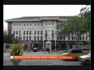 Pertemuan Adun bersama Jemaah Pemangku Sultan Kedah
