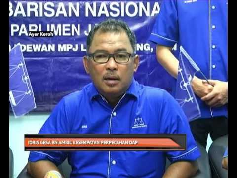 Idris gesa BN ambil kesempatan perpecahan DAP