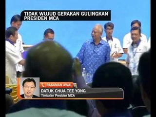 Video herunterladen: Liow Tiong Lai perlu lebih tegas kemudi parti