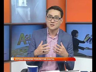 Potensi ekonomi peruncitan digital