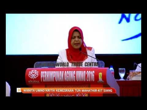 Wanita UMNO kritik kemesraan Tun Dr Mahathir Mohamad - Lim Kit Siang