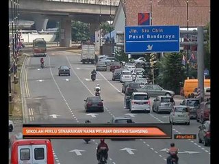 Sekolah perlu senaraikan nama pelajar disyaki samseng