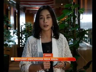 Mesyuarat jawatankuasa induk jerebu