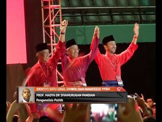 Identiti satu logo, gabungan pembangkang baharu