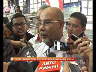 Harga tambang tidak boleh ikut penurunan harga minyak