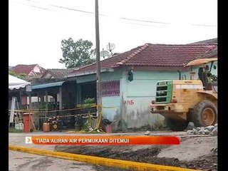 Tanah runtuh Serendah: Tiada aliran air di permukaan ditemui