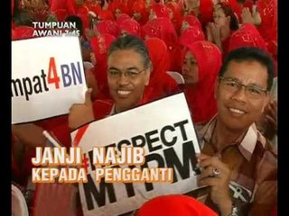 AWANI 7:45 malam ini: Langkah emas dan janji Najib Razak kepada pengganti