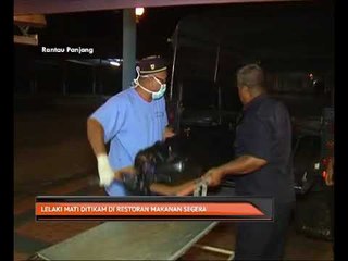 Lelaki mati ditikam di restoran makanan segera