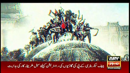 6th Dec the day Babri Masjid was demolished